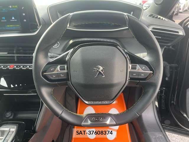 Peugeot 2008 2023-04 8660959-7