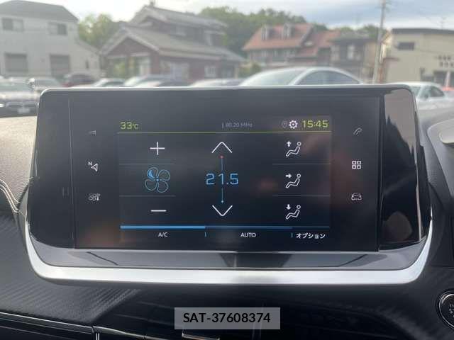 Peugeot 2008 2023-04 8660959-10