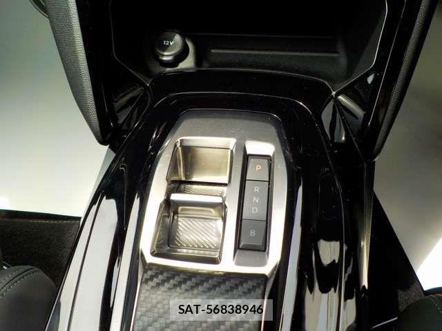Peugeot 208 2023-05 1171861-13