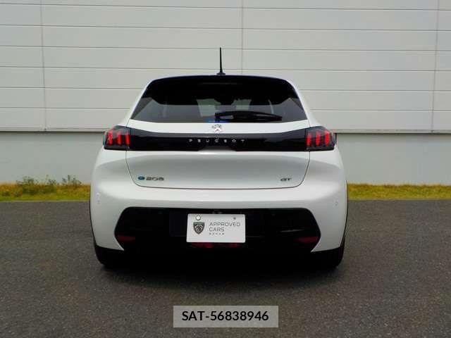Peugeot 208 2023-05 1171861-2