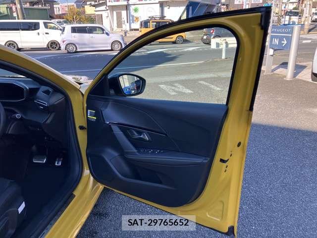 Peugeot 208 2025-05 7223509-16