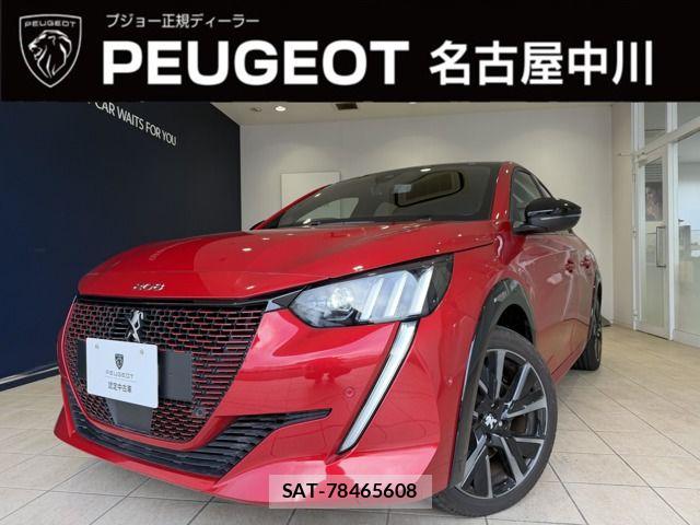 Peugeot 208 2025-10 7272684-0