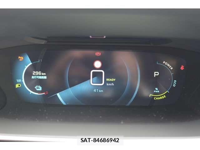Peugeot 208 2025-11 7272687-15