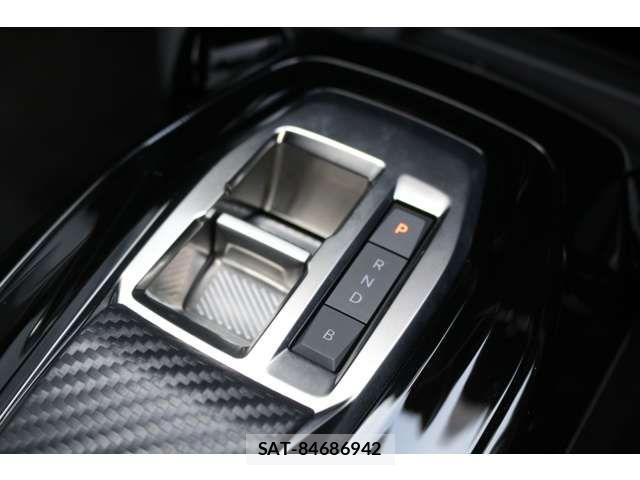 Peugeot 208 2025-11 7272687-17