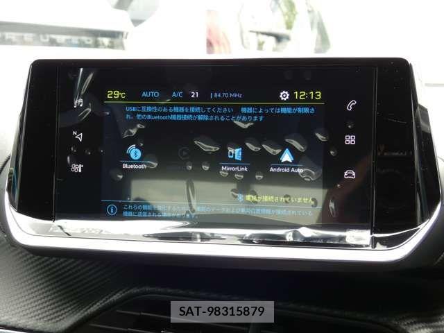 Peugeot 208 2023-05 7329312-11