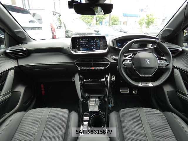 Peugeot 208 2023-05 7329312-2
