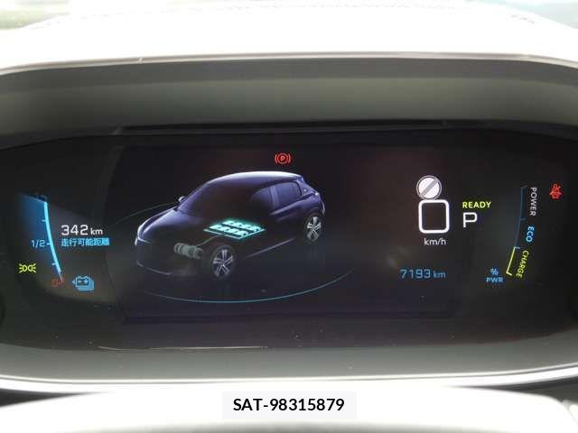 Peugeot 208 2023-05 7329312-3