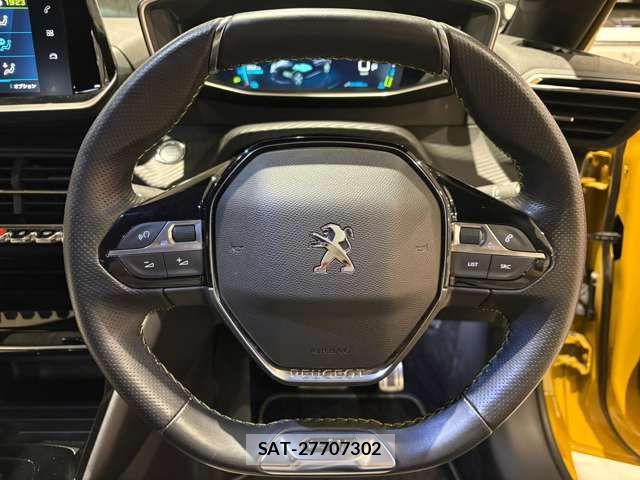 Peugeot 208 2021-03 7727166-13