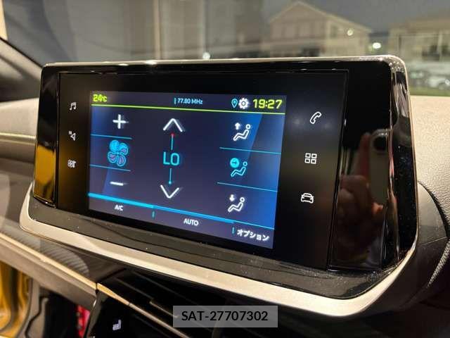 Peugeot 208 2021-03 7727166-14