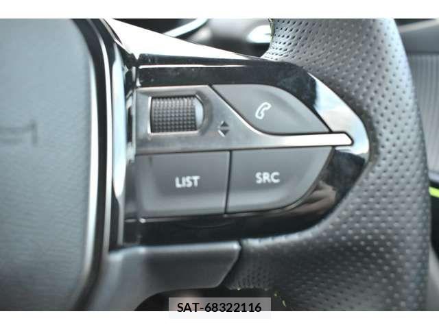 Peugeot 208 2024-12 7788191-13