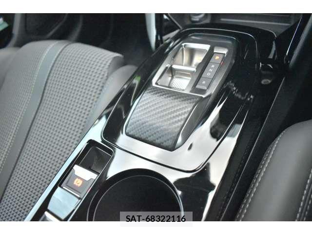 Peugeot 208 2024-12 7788191-15