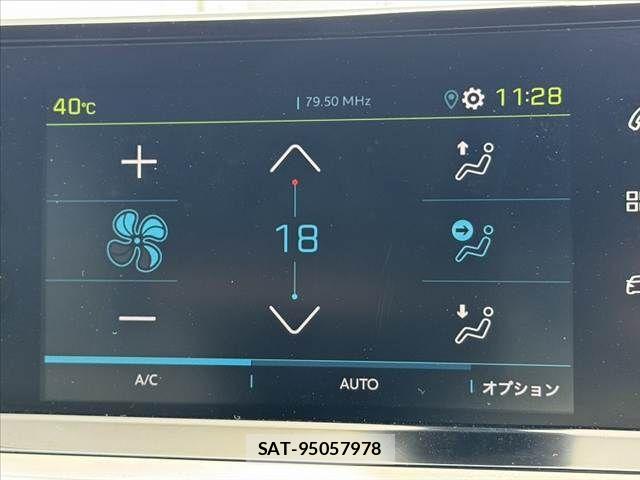 Peugeot 208 2021-04 8037580-3
