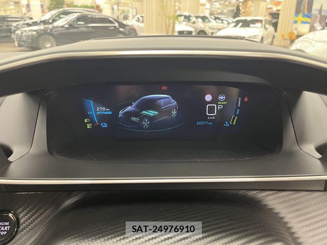 Peugeot 208 2020-10 8131863-11