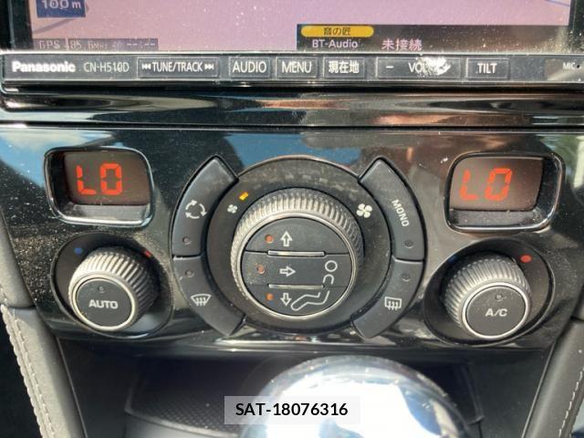 Peugeot RCZ 2012-10 7619171-17