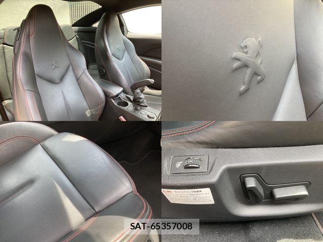 Peugeot RCZ 2015-02 7727167-17