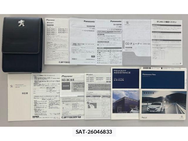 Peugeot RCZ 2016-02 8355332-26