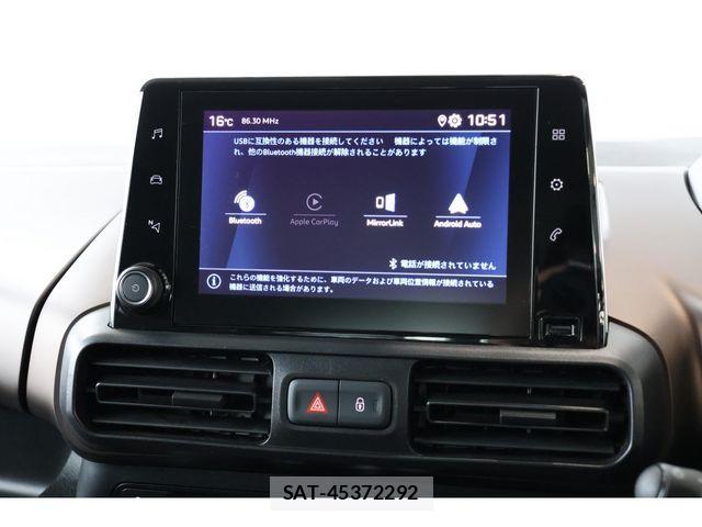 Peugeot Rifter 2024-01 1393010-11