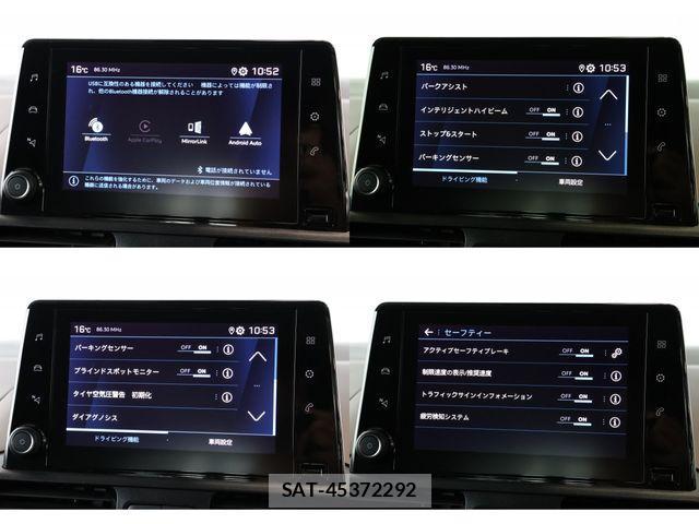 Peugeot Rifter 2024-01 1393010-15