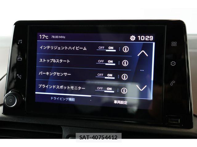 Peugeot Rifter 2021-07 1393009-13