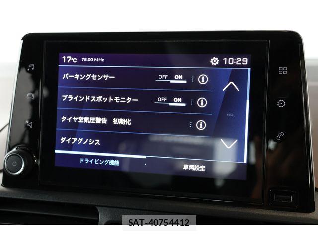 Peugeot Rifter 2021-07 1393009-14