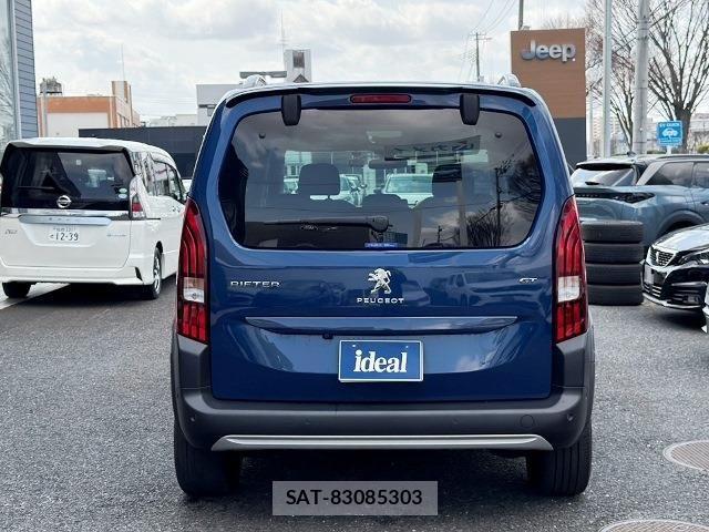 Peugeot Rifter 2022-06 6673126-5