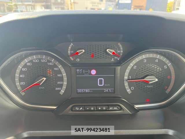 Peugeot Rifter 2023-03 6717047-7