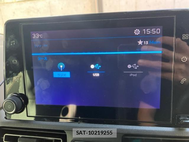 Peugeot Rifter 2021-09 6911099-19