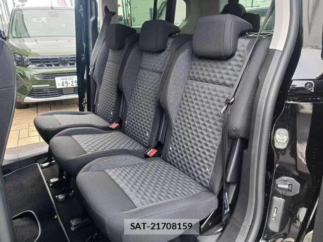 Peugeot Rifter 2025-04 7223513-11
