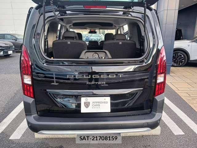 Peugeot Rifter 2025-04 7223513-19