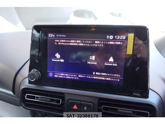 Peugeot Rifter 2023-06 7223511-6