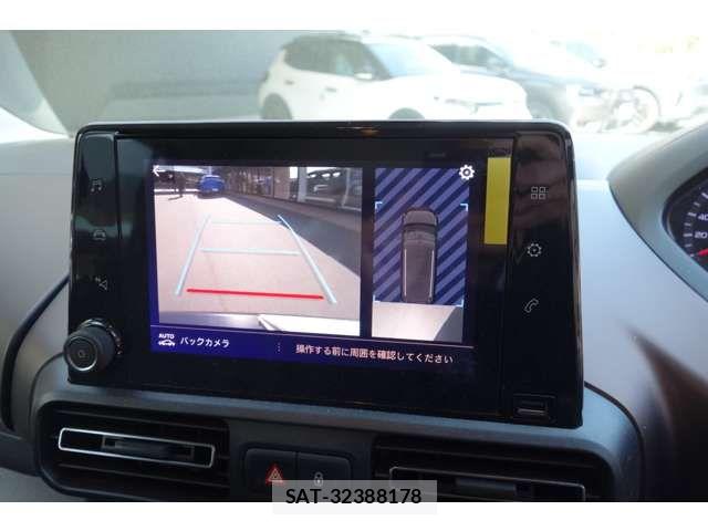 Peugeot Rifter 2023-06 7223511-7