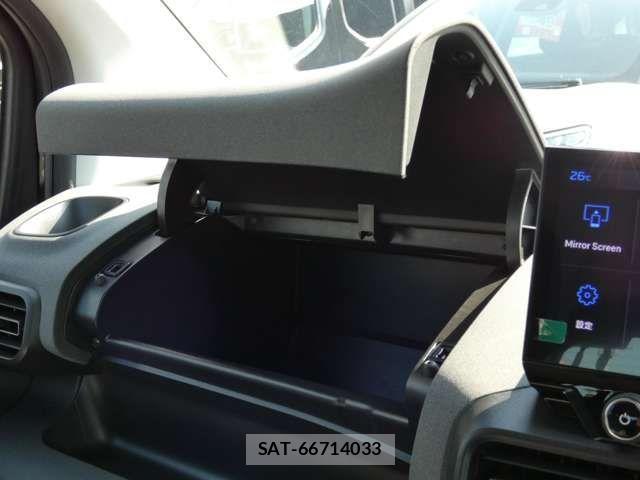 Peugeot Rifter 2025-06 7329322-18