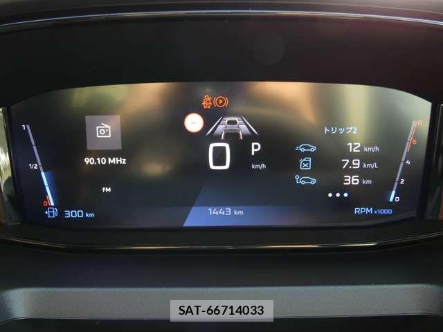 Peugeot Rifter 2025-06 7329322-3