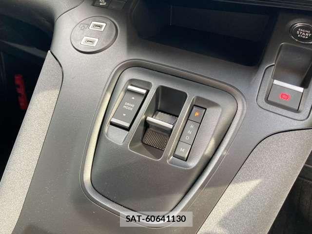 Peugeot Rifter 2025-07 7903220-11