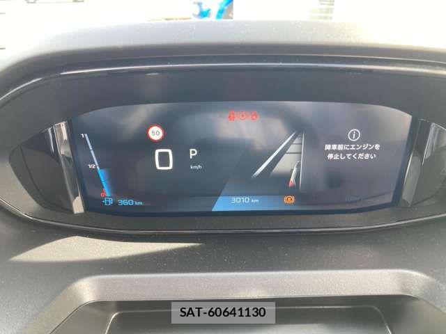 Peugeot Rifter 2025-07 7903220-6
