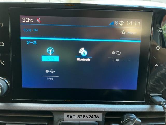 Peugeot Rifter 2021-04 7980568-20