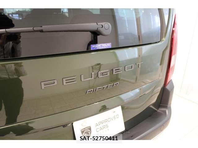 Peugeot Rifter 2025-08 8037579-10