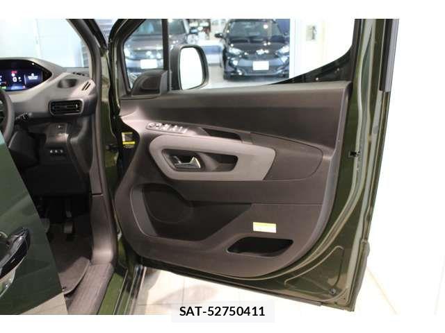 Peugeot Rifter 2025-08 8037579-18