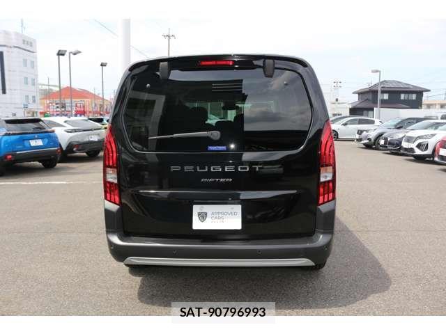 Peugeot Rifter 2025-09 8368091-10