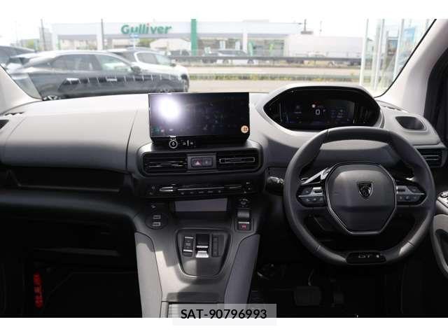 Peugeot Rifter 2025-09 8368091-12