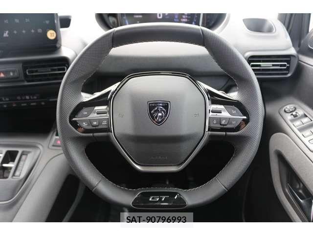 Peugeot Rifter 2025-09 8368091-13