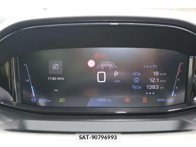 Peugeot Rifter 2025-09 8368091-14
