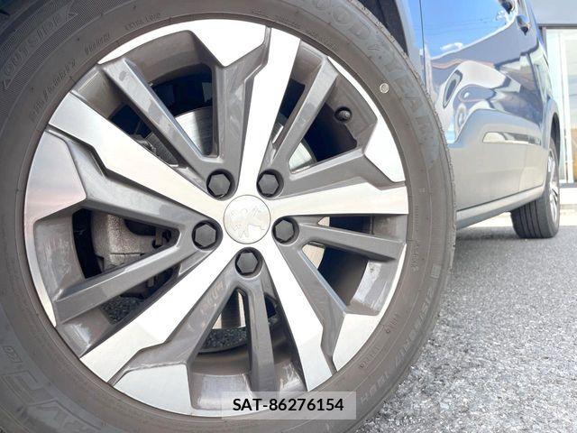 Peugeot Rifter 2021-05 8666725-13