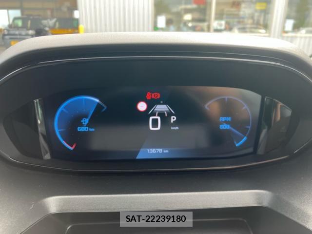 Peugeot Rifter 2025-04 8831057-17