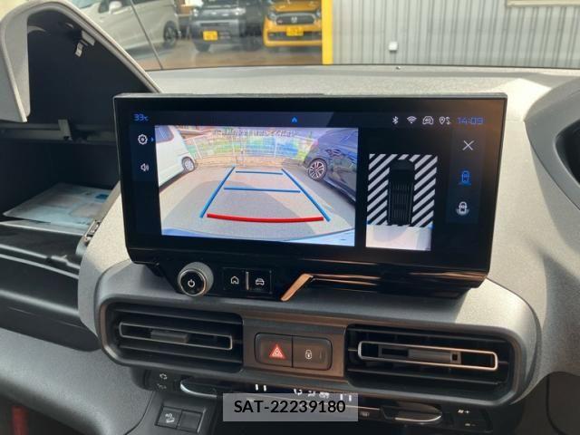 Peugeot Rifter 2025-04 8831057-23