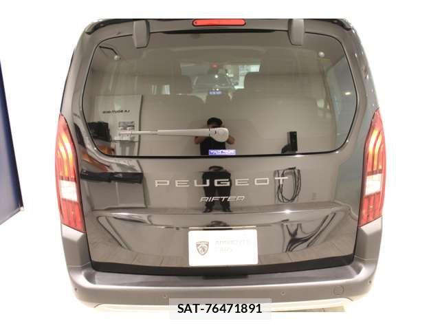 Peugeot Rifter 2025-11 8881535-11