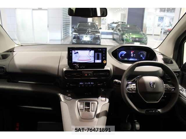 Peugeot Rifter 2025-11 8881535-4