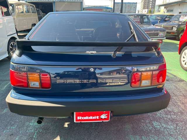 Isuzu PIAZZA 1987-08 1548411-5