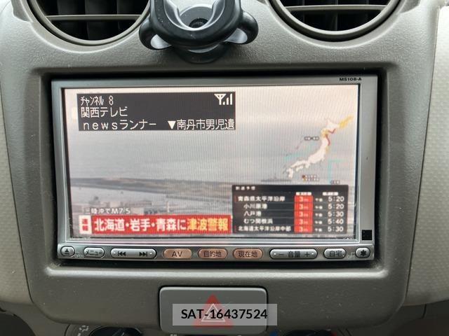 Nissan PINO 2009-03 6673128-8