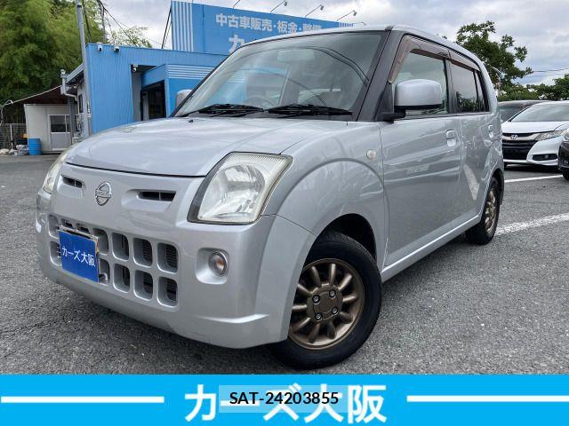 sat car